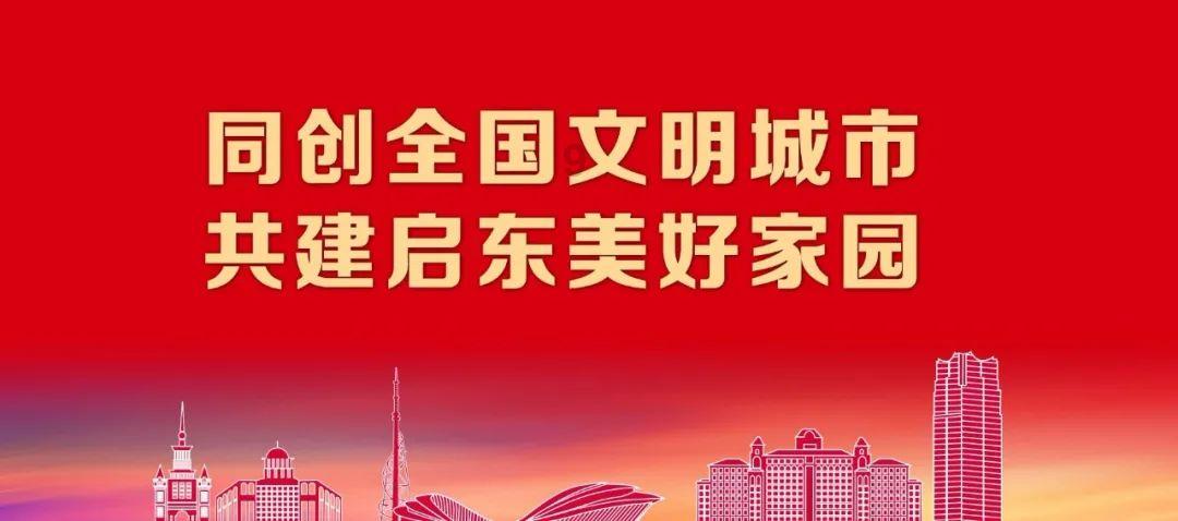 雷竞技比分